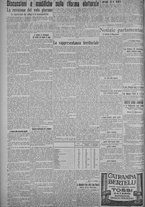 giornale/TO00185815/1925/n.15, 4 ed/002